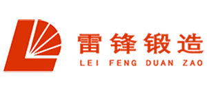 雷鋒鍛造LOGO